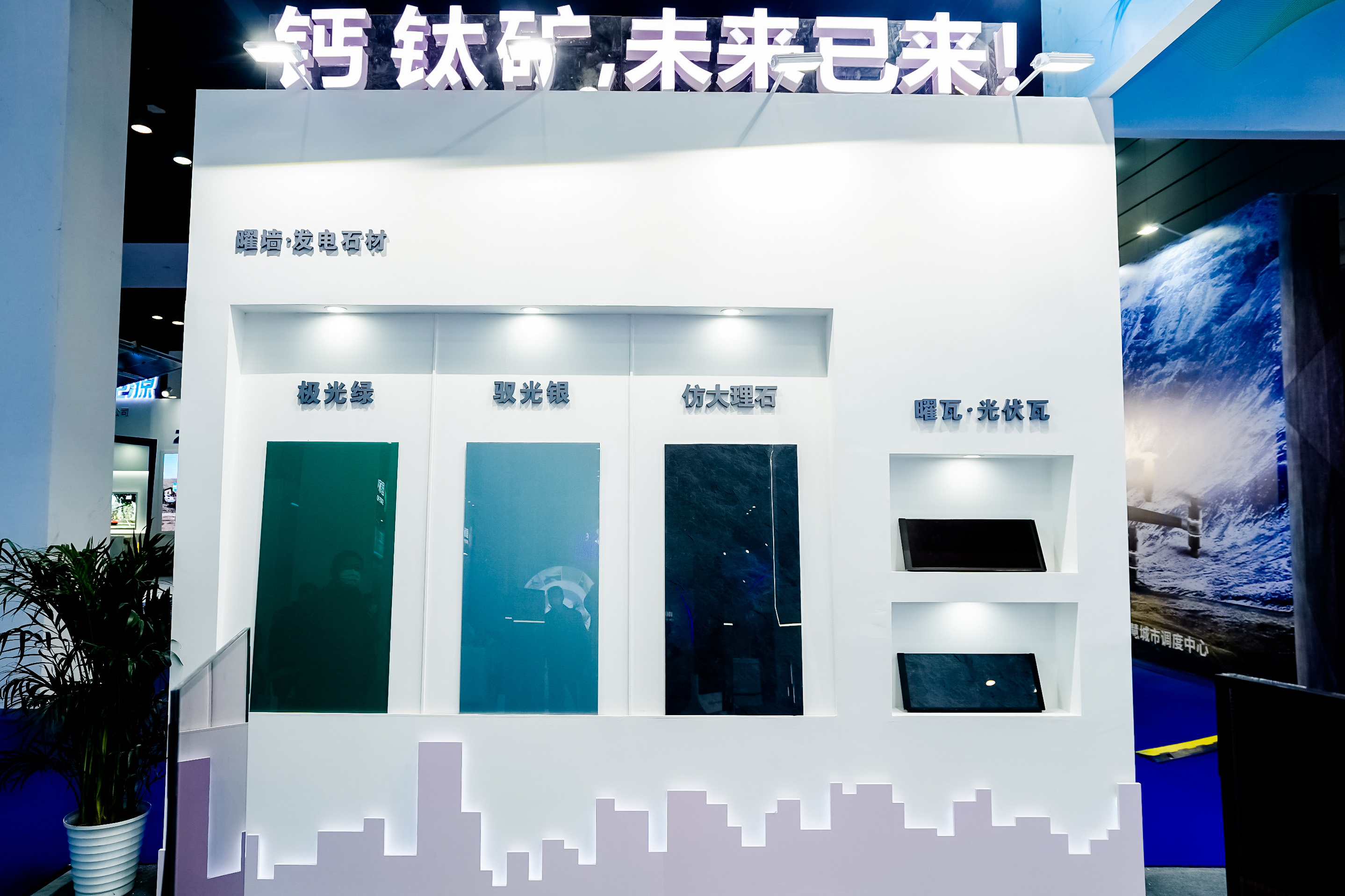 微信圖片_20221117150943